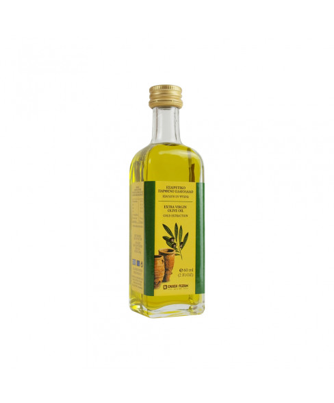 Macadamia Oil