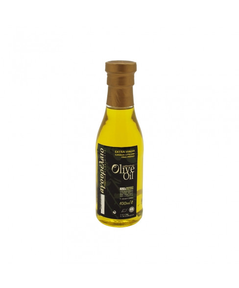 Macadamia Oil